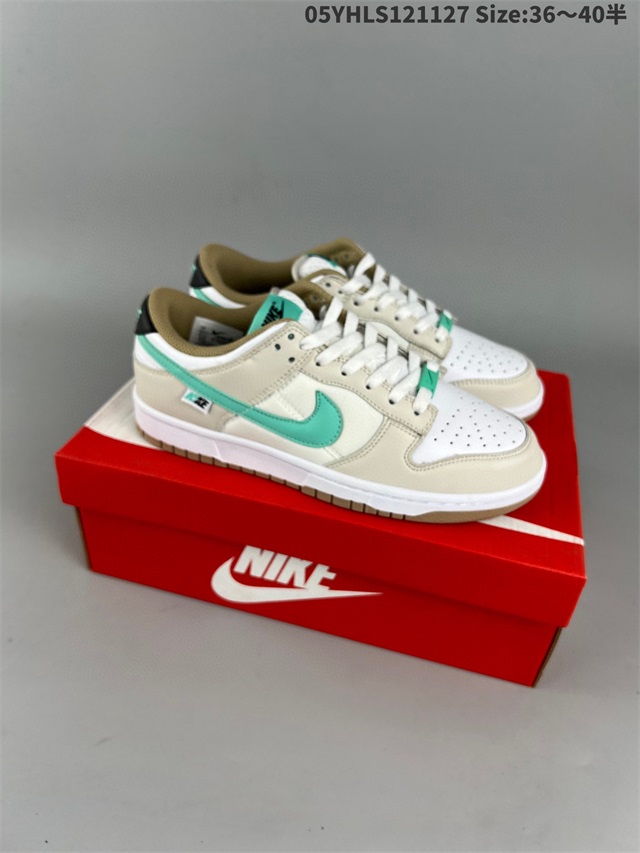 women low top dunk shoes 2022-12-5-008